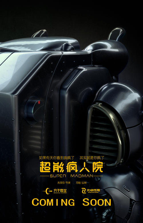 人事档案需要什么资料